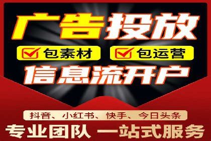 微博信息流内容质量提升方法