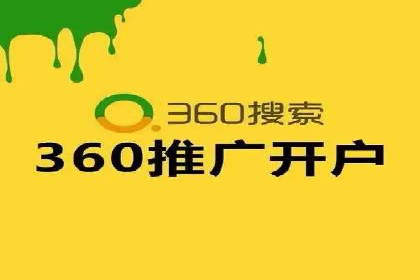 抖音信息流广告案例分析：短视频营销新思路