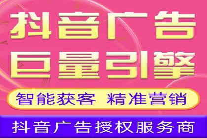 百度推广广告创意测试与优化——某公司成功经验分享